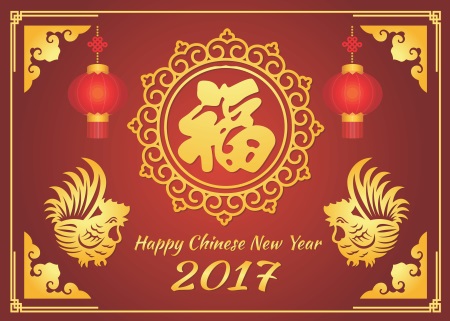 chinese-astrology-fire-rooster-2017