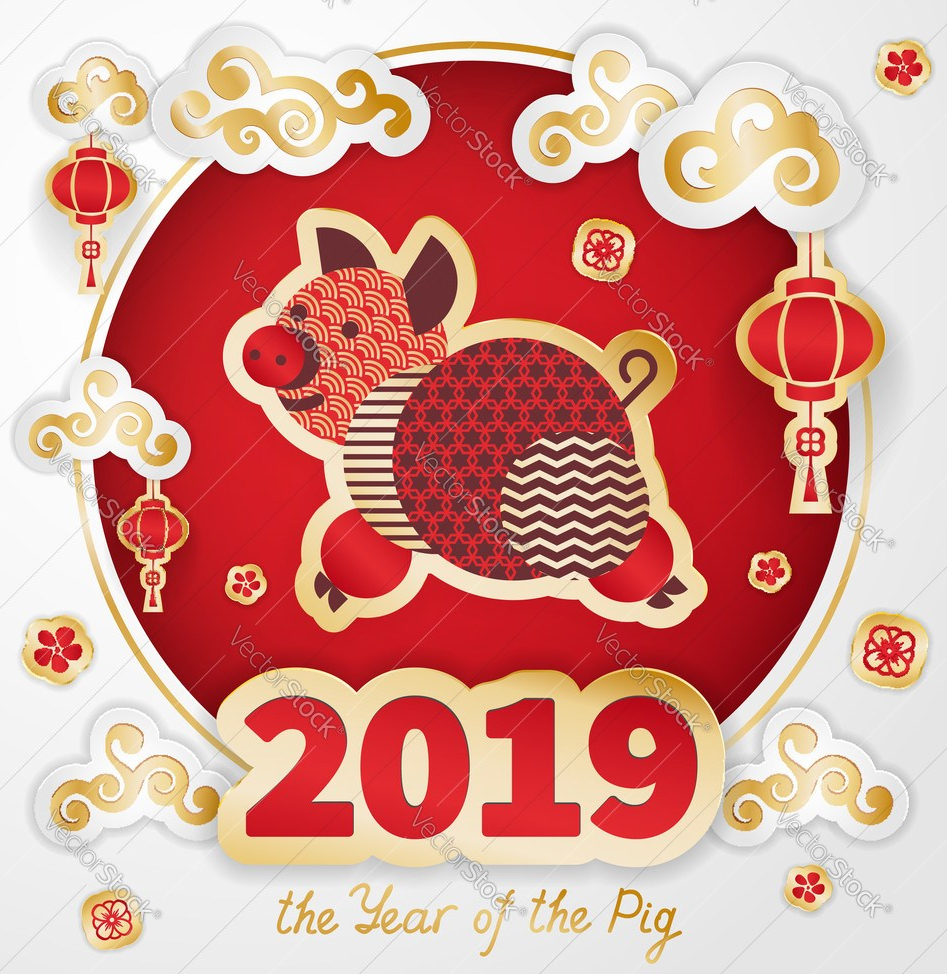 2019 Year of the PIG